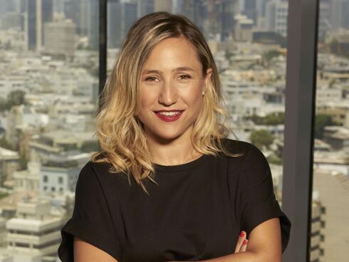 Galia Beer-Gabel. Galia Beer-Gabel.