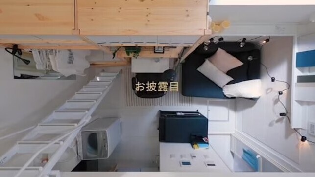 הדירה הזעירה של איקאה ביפן, צילום: איקאה יפן