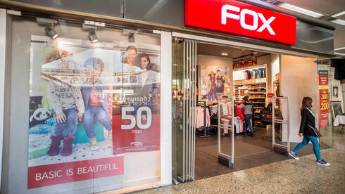 אושרה תביעה ייצוגית נגד פוקס: "אינה מאפשרת ביטול עסקה עם פתק החלפה ללא חשבונית"