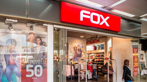 צילום: יובל חן "תנאים לא הוגנים": מדוע ויתרה פוקס על שת"פ של מאות מיליוני שקלים עם המשטרה