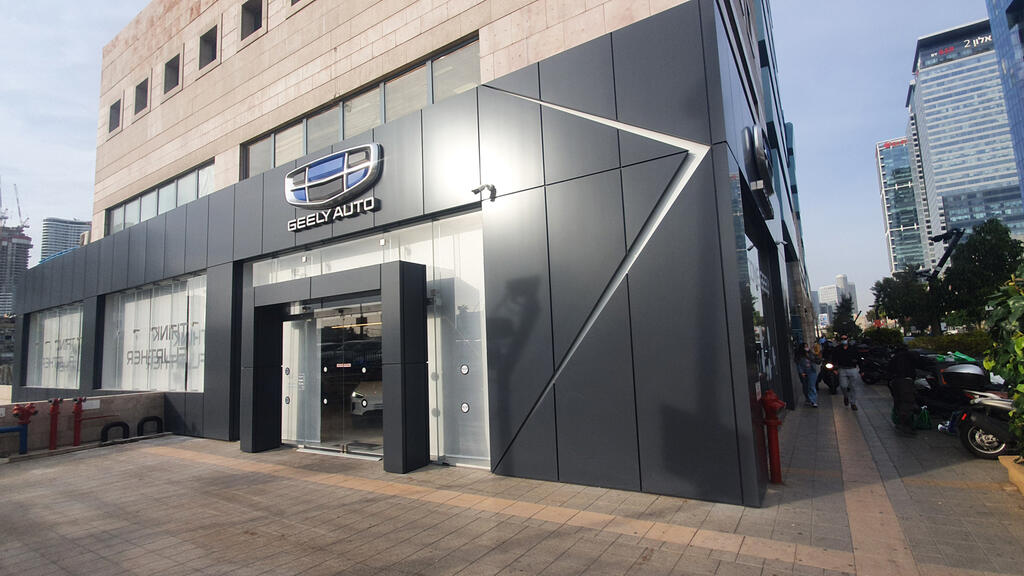 סוכנות ג'ילי תל אביב יוניון מוטורס רכב סיני