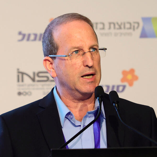 ד"ר עמית מור ועידת האנרגיה