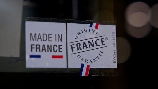 מדבקת מיוצר ב צרפת