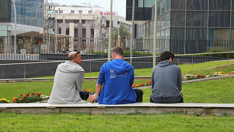 עובדי הייטק אפל הרצליה