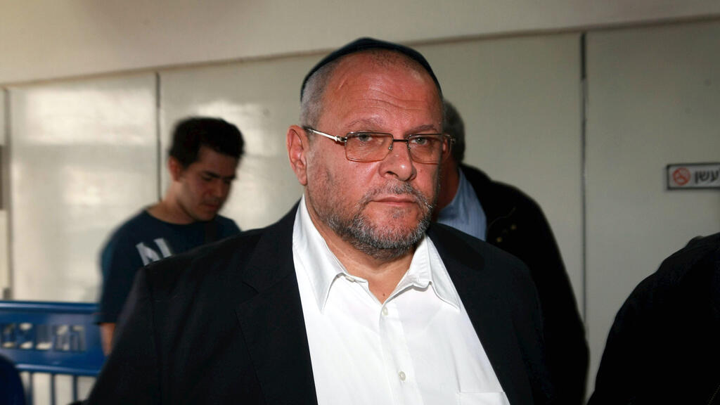 דוד אפל איש עסקים