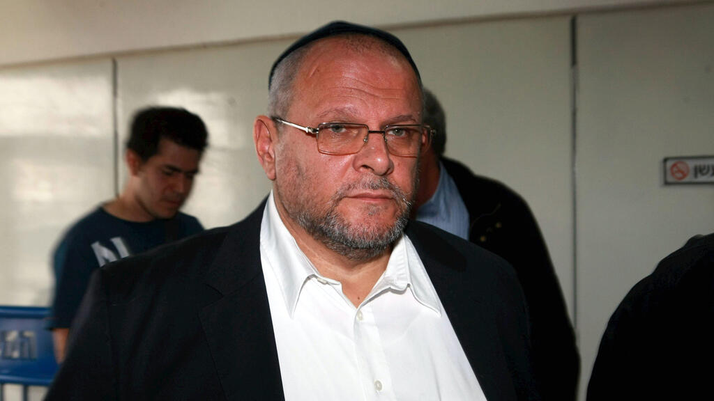 דוד אפל איש עסקים