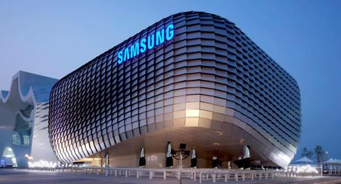 מטה סמסונג דרום קוריאה, צילום: Samsung