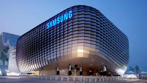 מטה סמסונג. אחת היצואניות הגדולות, צילום: Samsung