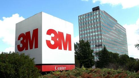 חברת 3M תשלם 10.3 מיליארד דולר להסדרת התביעות שטענו כי זיהמה מאגרי מים ...