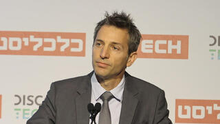 Discount Bank CEO Uri Levin. Photo: Orel Cohen