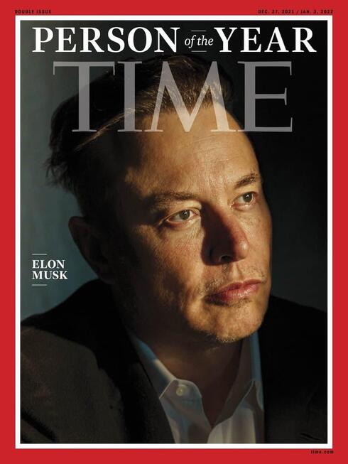 אלון מאסק על שער מגזין טיים, צילום: TIME