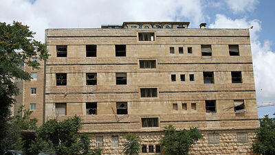 בניין נטוש ב ירושלים