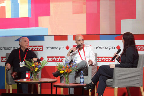 מימין: סופי שולמן, שמעון אבודרהם ואבי יעקובוביץ, צילום: אוראל כהן