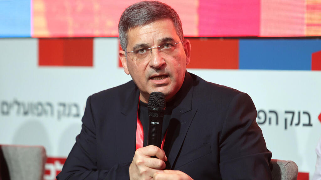 ועידת הנדלן יעקב אטרקצי