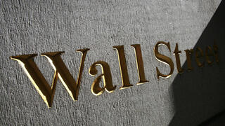 וול סטריט