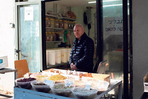 חנות התבלינים של משה לחאם. ניחוחות משכרים, צילום: יובל חן