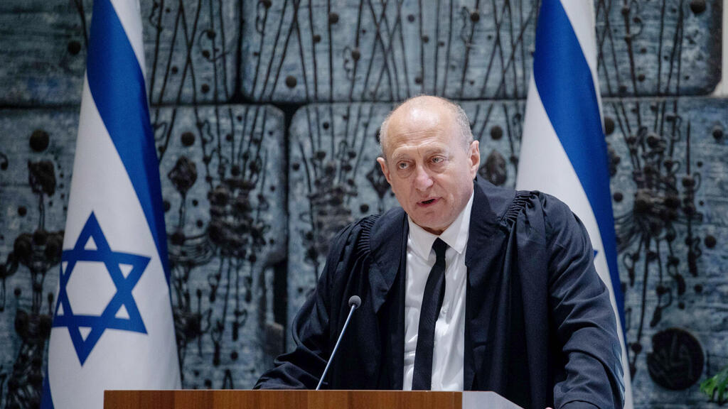 פרופסור אלכס שטיין שופט בית המשפט העליון