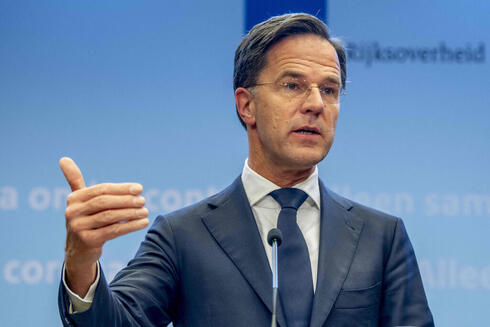 ראש ממשלת הולנד מרק רוטה מודיע על הסגר, AFP