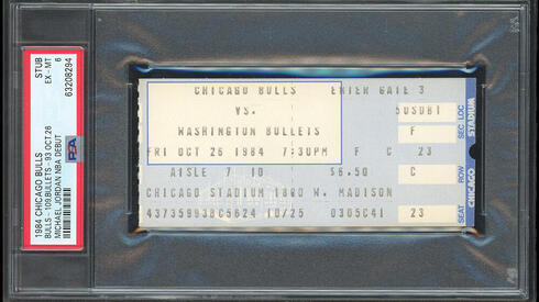 כרטיס מנייר שנמכר במכירה פומבית למשחק הראשון של מייקל ג