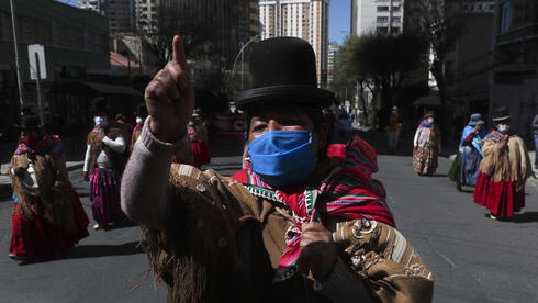 מגפת הקורונה בבוליביה. אין גישה למידע על החיסונים שאין, צילום: AP