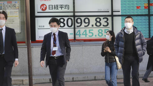 מגמה מעורבת בבורסות אסיה, סמסונג מטפסת ב-6% בסיאול 