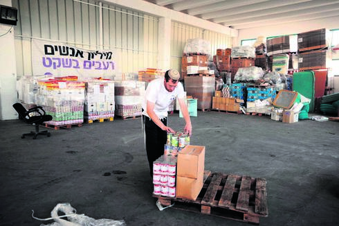 מחסן של ארגון לתת, באר שבע, צילום: ישראל יוסף