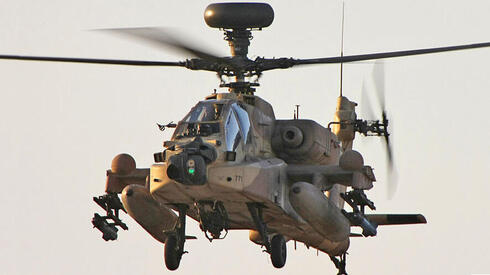 Apache helicopter. 