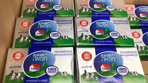 לא רק מוצרים בפיקוח: תנובה מעלה גם את מחירי החמאה וכלל הגבינות הלבנות