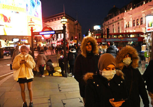 כיכר פיקדילי לונדון בריטניה, צילום: EPA