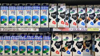 חלב תנובה טרה