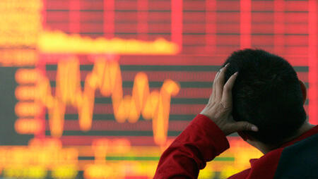 איגרות חוב אג"ח