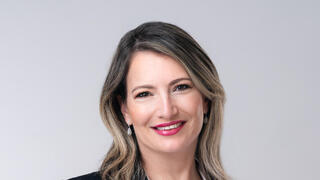 עו"ד איילת רייך מיכאלי 