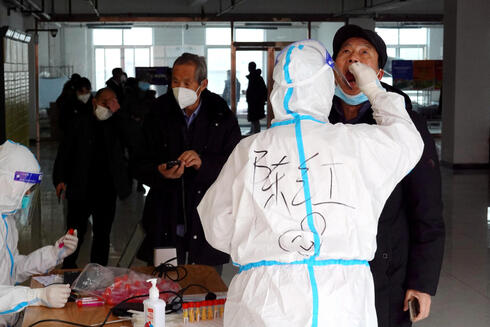 שיאן בסגר מתהדק, צילום: רויטרס