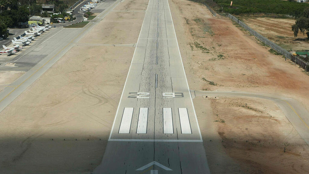 שדה התעופה ב הרצליה