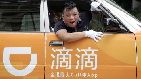 מונית של חברת דידי ב סין, צילום: גטי אימג