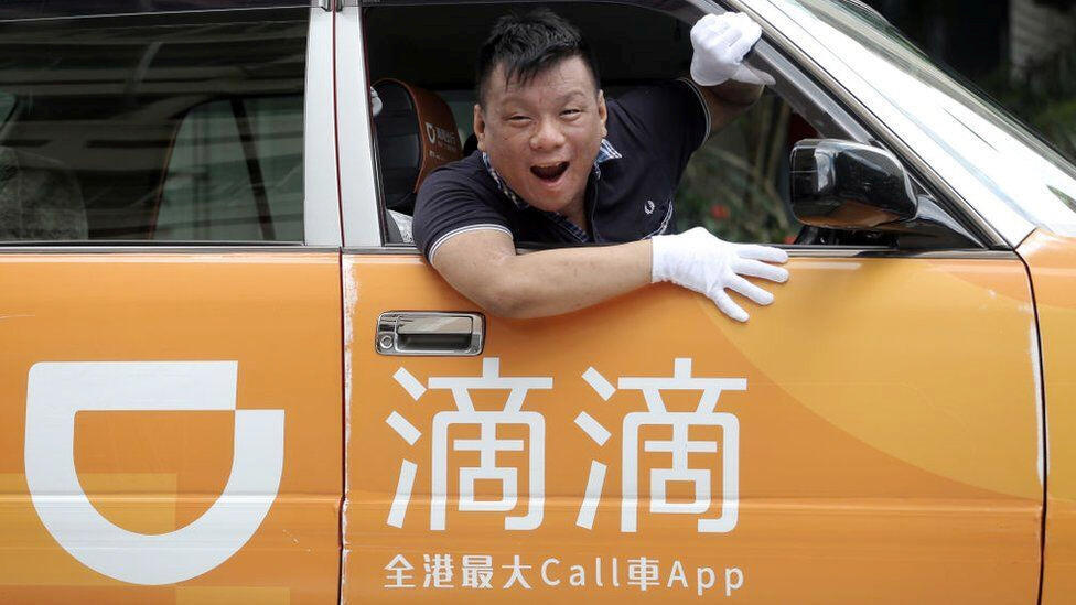 מונית של חברת דידי ב סין
