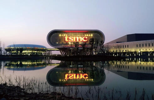 מפעל שבבים של TSMC בטיוואן, צילום: TSMC
