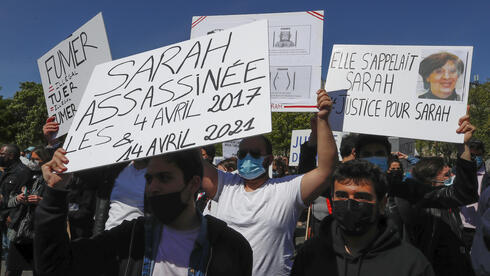 הפגנה נגד אנטישמיות בצרפת. הרשת מתדלקת את האלימות ברחובות, צילום: AP