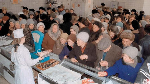 תור לבשר ברוסיה של שנות השמונים, צילום:kcmeesha