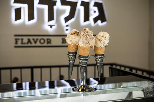 Golda ice cream. Golda ice cream.
