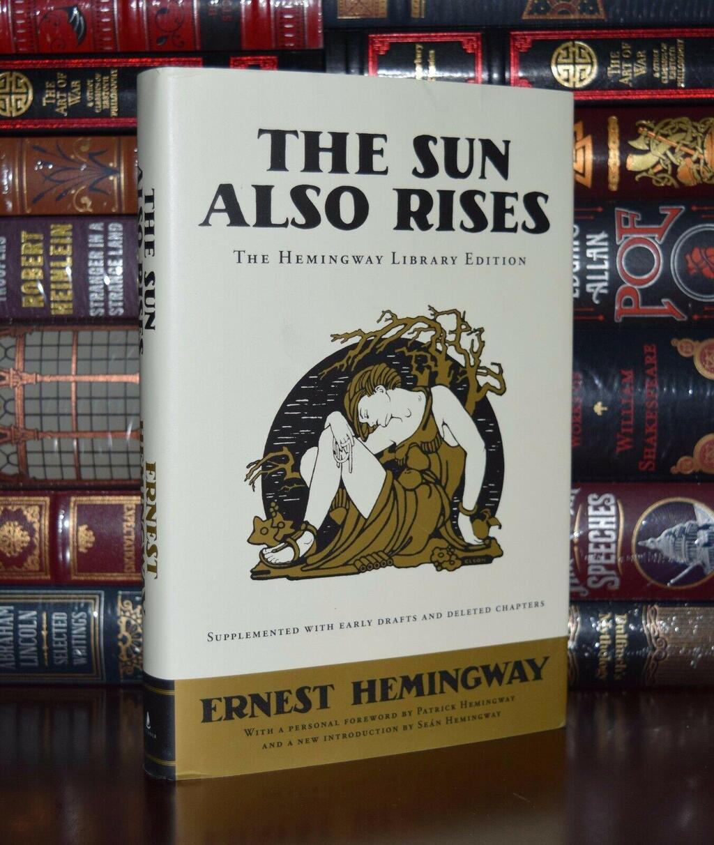 ספר וזרח השמש ארנסט המינגוויי