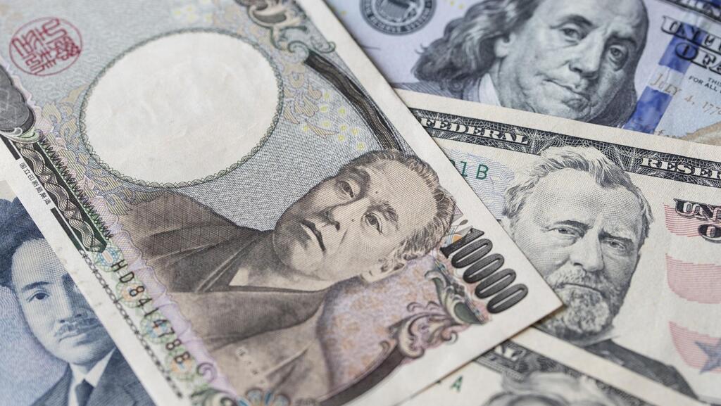 יפן: הין נחלש לאחר שהבנק המרכזי שמר על ריבית נמוכה