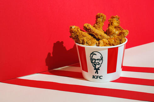 KFC. KFC.