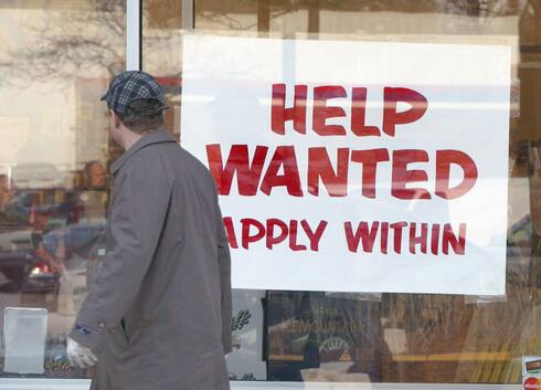 דרושים אבטלה מתפטרים התפטרויות תעסוקה ארה"ב, צילום: גטי 