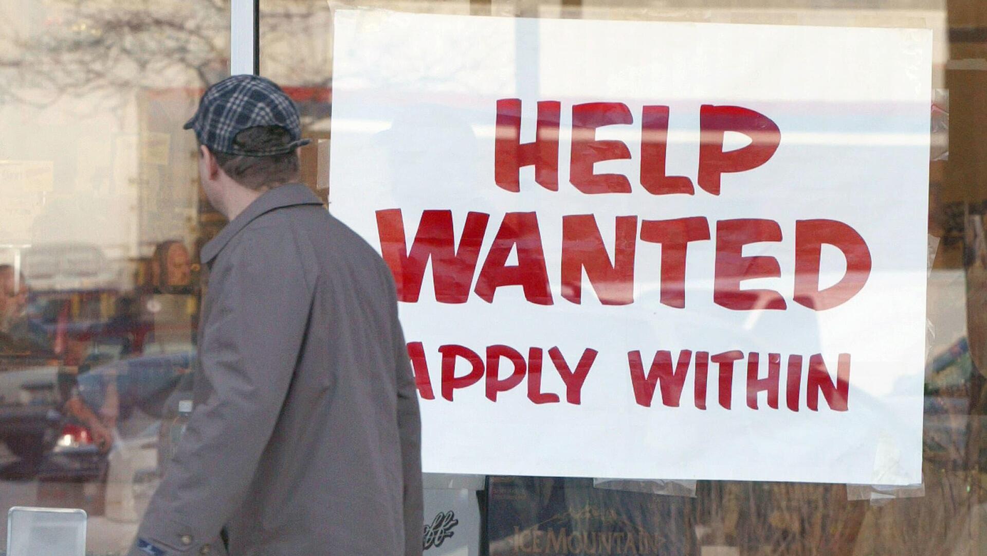 דרושים אבטלה מתפטרים התפטרויות תעסוקה ארה"ב