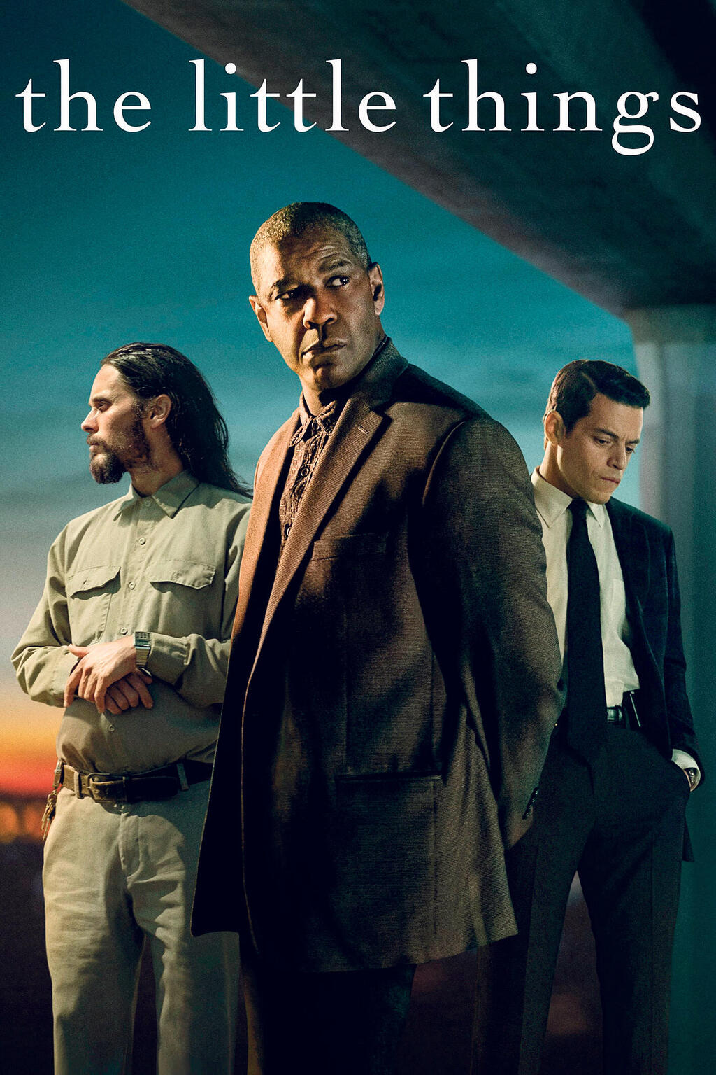 פנאי סרט הדברים הקטנים