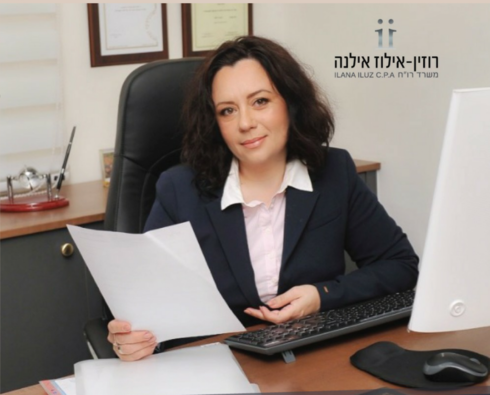 רוזין אילוז אילנה - משרד רואה חשבון, צילום: Galit Gash