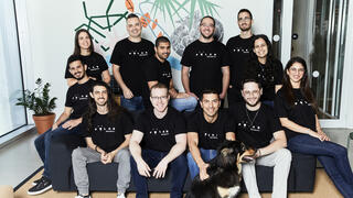 Polar Security team