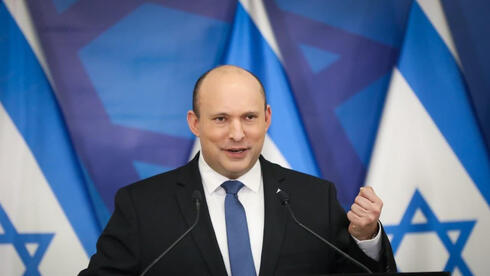 Naftali Bennett. 