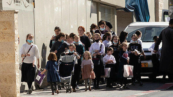 ילדים חרדים שכונת רוממה ירושלים